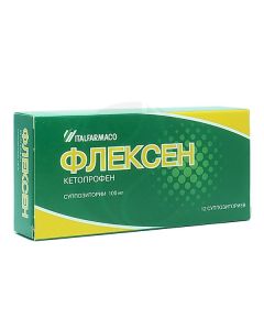 Flexen suppositories 100mg, No. 12 | Buy Online