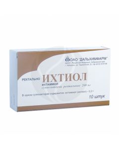 Ichthyol suppositories 200mg, No. 10 | Buy Online