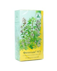 Phytosedan No. 3 (sedative collection No. 3) package 2g, No. 20 | Buy Online