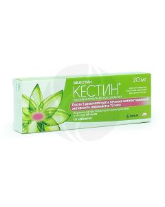 Kestin tablets 20mg, No. 10 | Buy Online