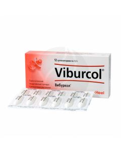 Viburcol suppositories, No. 12 | Buy Online