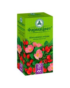 Rosehip fruits 2g, No. 20 | Buy Online