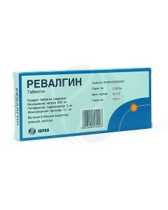 Revalgin tablets, No. 20 | Buy Online