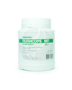 Polysorb MP powder for suspension for oral administration, 25 g | Buy Online