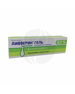 Differin gel 0.1%, 30 g | Buy Online