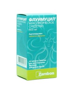 Fluimucil effervescent tablets 600mg, No. 10 | Buy Online