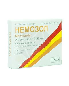 Nemozole tablets p / o 400mg, No. 1 | Buy Online