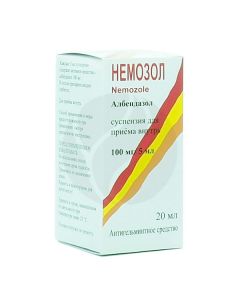 Nemozole suspension 100mg / 5ml, 20ml | Buy Online