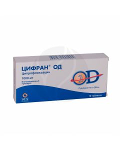 Tsifran OD tablets 1000mg, No. 10 | Buy Online