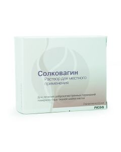 Solkovagin solution for topical application 0.5ml, No. 2 | Buy Online