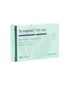 Eutirox tablets 50mkg, No. 100 | Buy Online