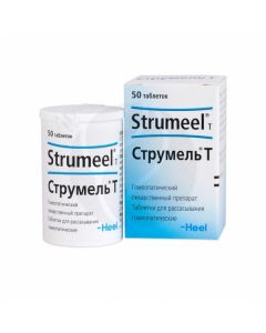 Strumel T tablets d / rassas., No. 50 | Buy Online