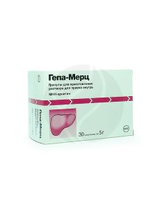 Hepa-mertz granules for preparation of oral solution 5g, No. 30 | Buy Online