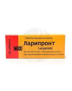 Laripront tablets d / rassas., No. 20 | Buy Online