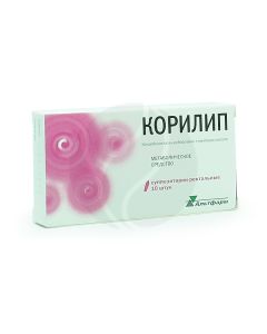 Corilip suppositories, No. 10 | Buy Online