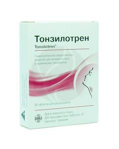 Tonsilotren tablets, No. 60 | Buy Online