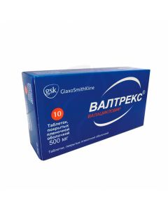 Valtrex tablets 500mg, No. 10 | Buy Online