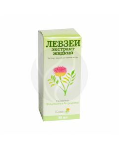 Leuzea extract liquid tincture, 50 ml | Buy Online
