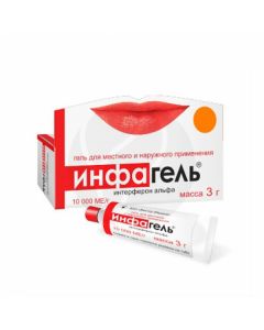 Infagel gel 10000 IU / g, 3g | Buy Online