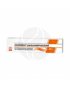 Vishnevsky liniment, 30g | Buy Online