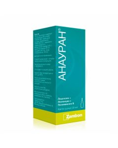 Anauran drops, 25 ml | Buy Online