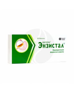 Enzistal tablets p / o, No. 20 | Buy Online