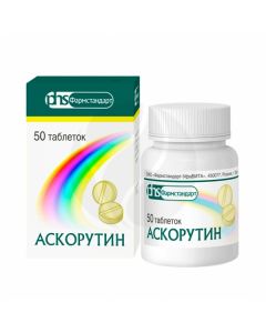 Ascorutin tablets 50 + 50mg, No. 50 | Buy Online