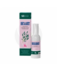 Ingalipt aerosol, 30 ml | Buy Online