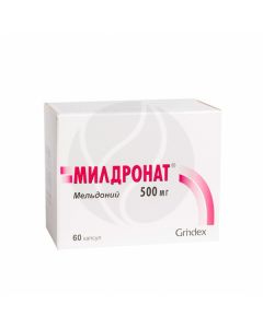 Mildronate capsules 500mg, No. 60 | Buy Online