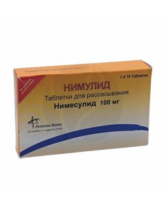 Nimulide tablets d / rassas. 100mg, No. 10 | Buy Online