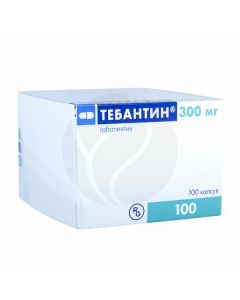 Tebantin capsules 300mg, No. 100 | Buy Online