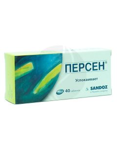 Persen tablets 50 + 25 + 25mg, No. 40 | Buy Online