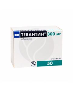 Tebantin capsules 300mg, No. 50 | Buy Online