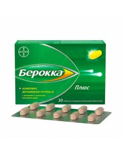 Berocca plus tablets p / o, No. 30 | Buy Online