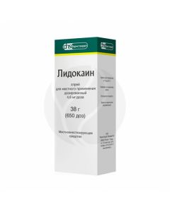 Lidocaine spray 10%, 38g | Buy Online