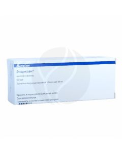 Endoxan tablets 50mg, No. 50 | Buy Online