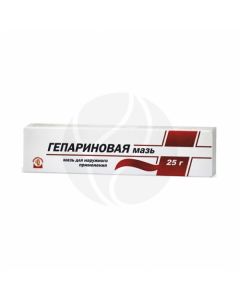 Heparin ointment, 25g | Buy Online