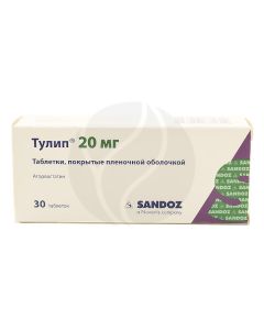 Tulip tablets 20mg, no. 30 | Buy Online