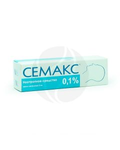 Semax drops 0.1%, 3ml | Buy Online