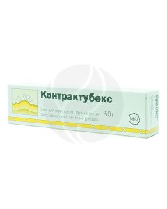 Contractubex gel, 50 g | Buy Online