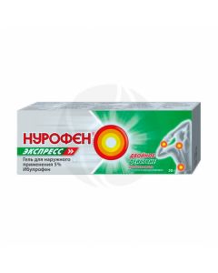 Nurofen Express gel 5%, 50 g | Buy Online