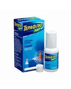 Teraflu lar spray, 30ml | Buy Online