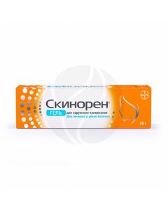 Skinoren gel 15%, 30 g | Buy Online