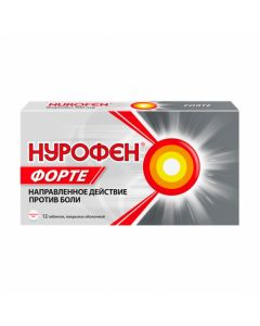 Nurofen forte tablets 400mg, No. 12 | Buy Online