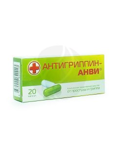 Antigrippin-Anvi capsules, No. 20 | Buy Online