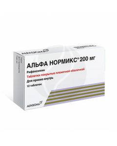 Alfa normix tablets p / o 200mg, No. 12 | Buy Online