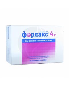 Forlax powder 4g, No. 20 | Buy Online