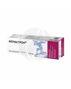 Fermatron prosthesis of synovial fluid solution 1%, syringe No. 1 | Buy Online