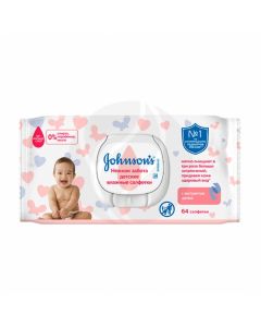 Johnson's Baby Wet wipes Gentle care, 64pc | Buy Online