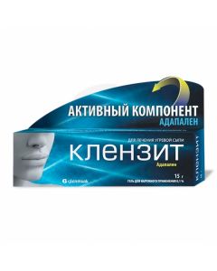 Klenzit gel 0.1%, 15 g | Buy Online